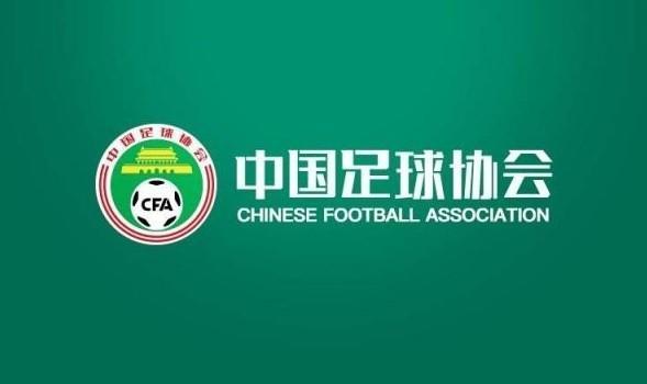 足协官方：外籍球员可报名参加中国青少年足球联赛，不设名额限制
