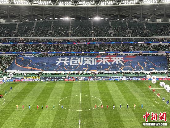 焕新中超火爆回归，期待中国足球走向美好未来