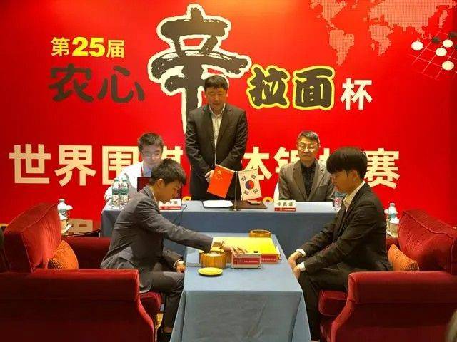 💥1穿5！申真谞连续击败柯洁等五位中国棋手夺得围棋农心杯冠军